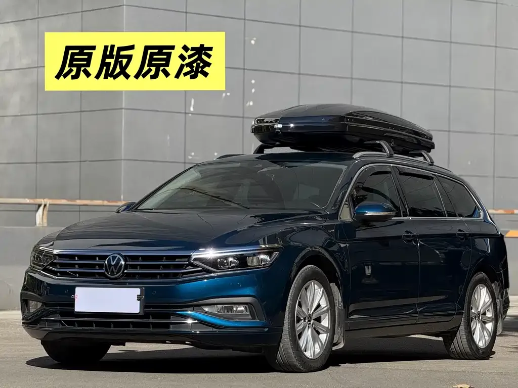 Volkswagen Viloran 2022 из CN, фото 1