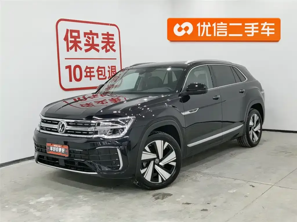 Volkswagen Teramont 2024 из CN, фото 1