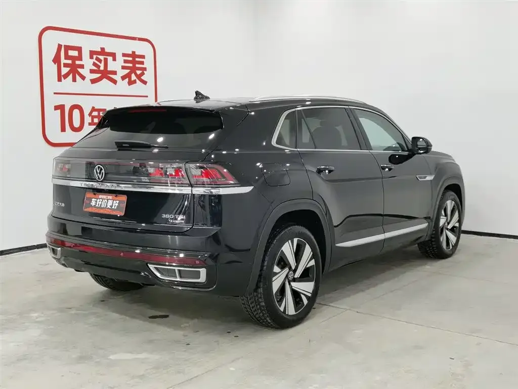 Volkswagen Teramont 2024 из CN, фото 7