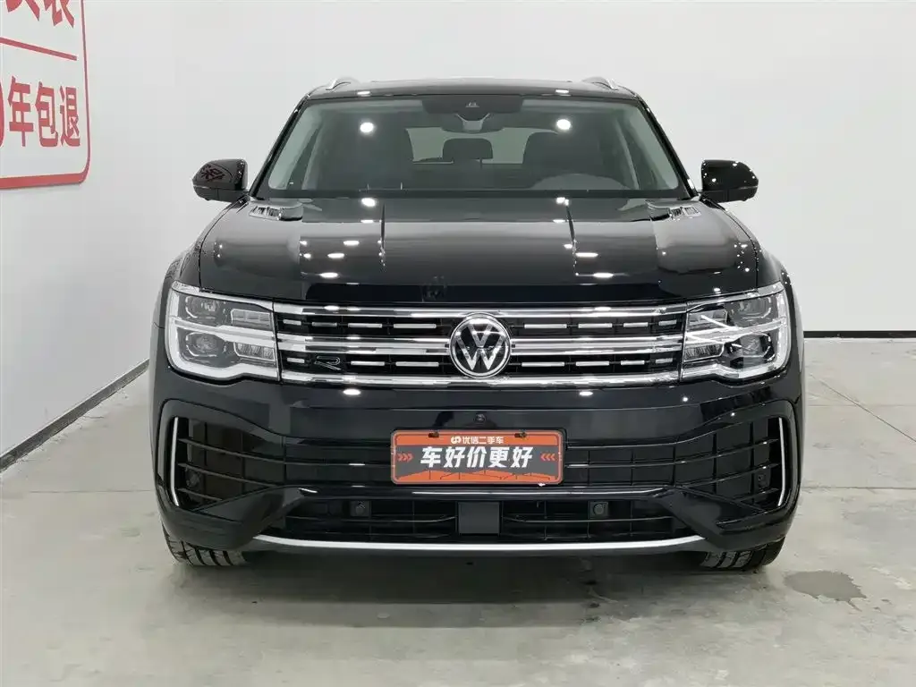 Volkswagen Teramont 2024 из CN, фото 5