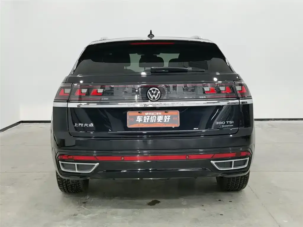 Volkswagen Teramont 2024 из CN, фото 3