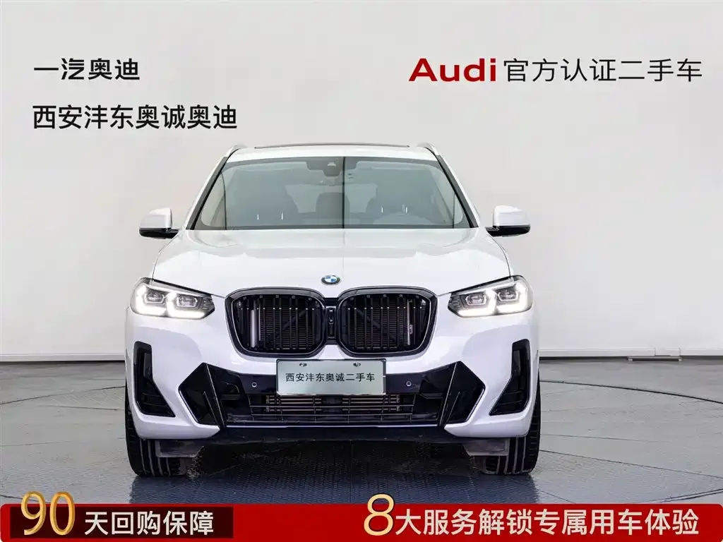 BMW X3 2023 из CN, фото 5