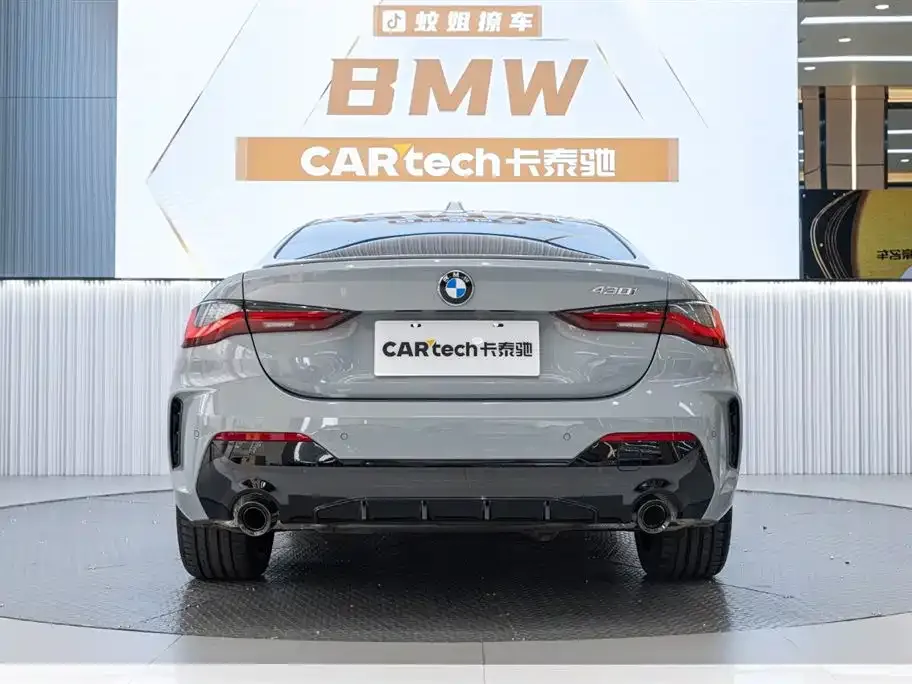 BMW 4 Series 2025 из CN, фото 9