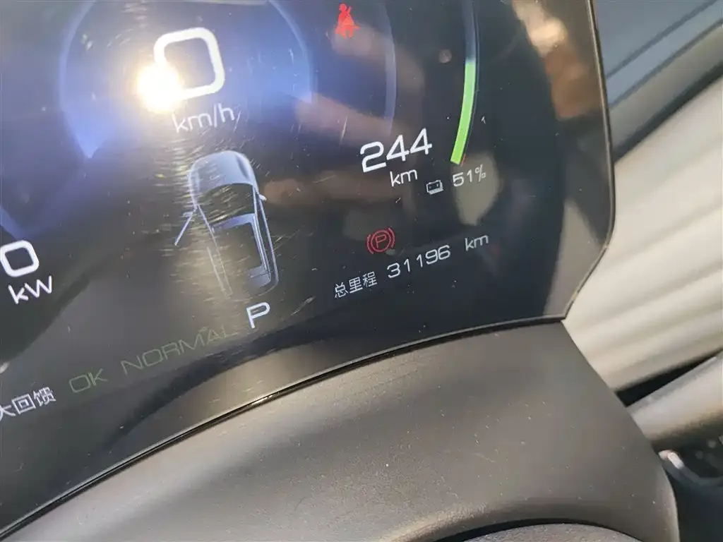 BYD Yuan Plus 2023 из CN, фото 4