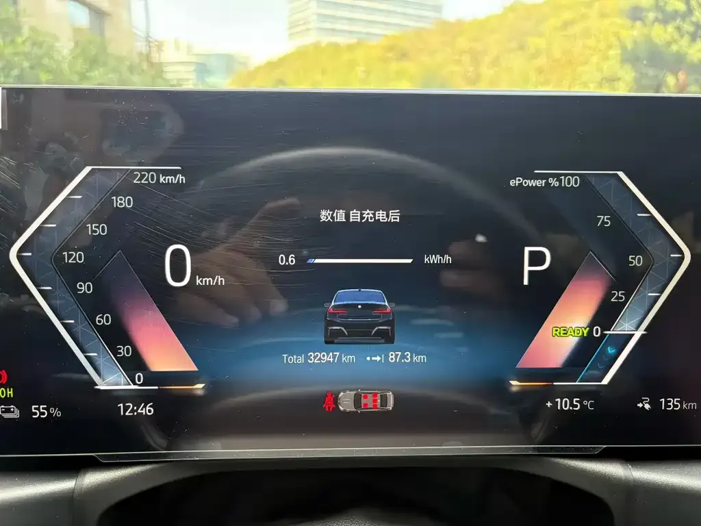 BMW i3 2023 из CN, фото 4