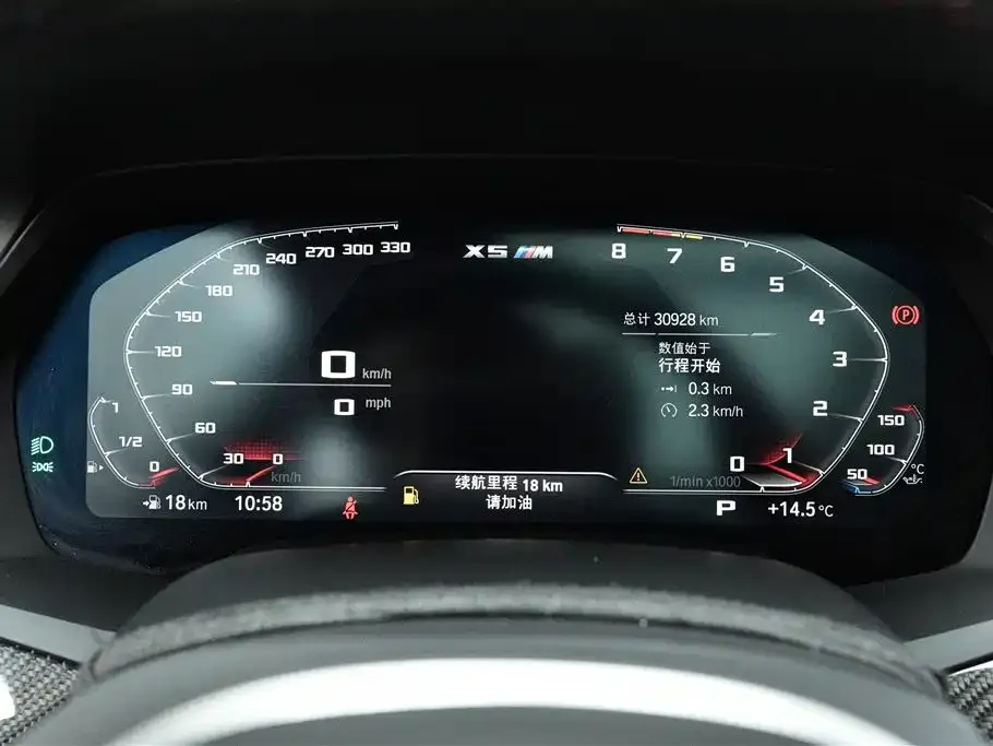 BMW X5 M 2021 из CN, фото 4
