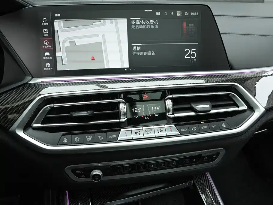 BMW X5 M 2021 из CN, фото 5