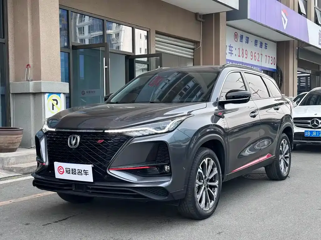 Changan CS75PLUS 2021 из CN, фото 1