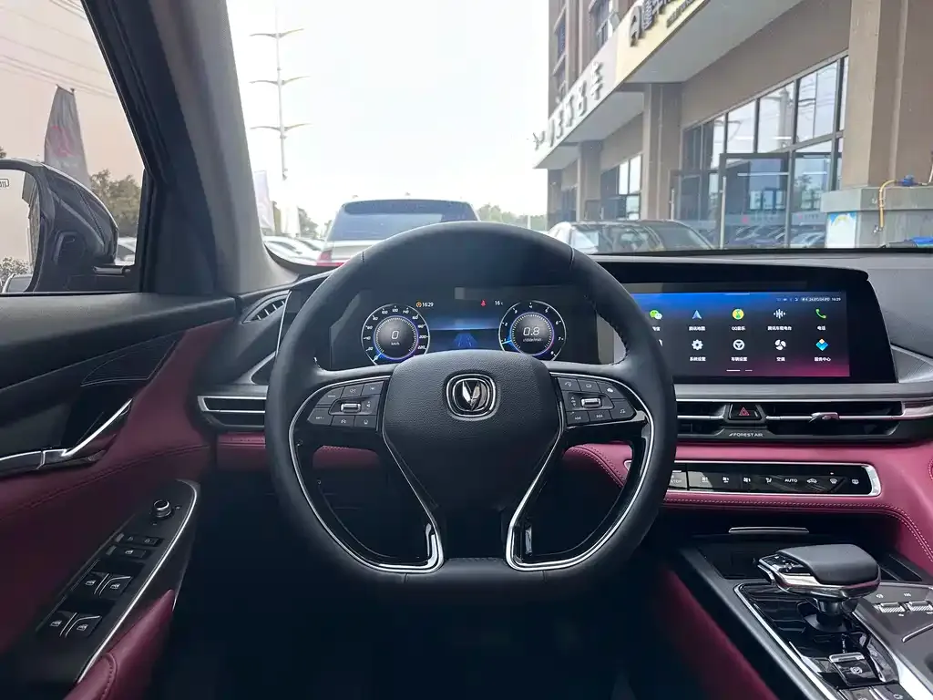 Changan CS75PLUS 2021 из CN, фото 10