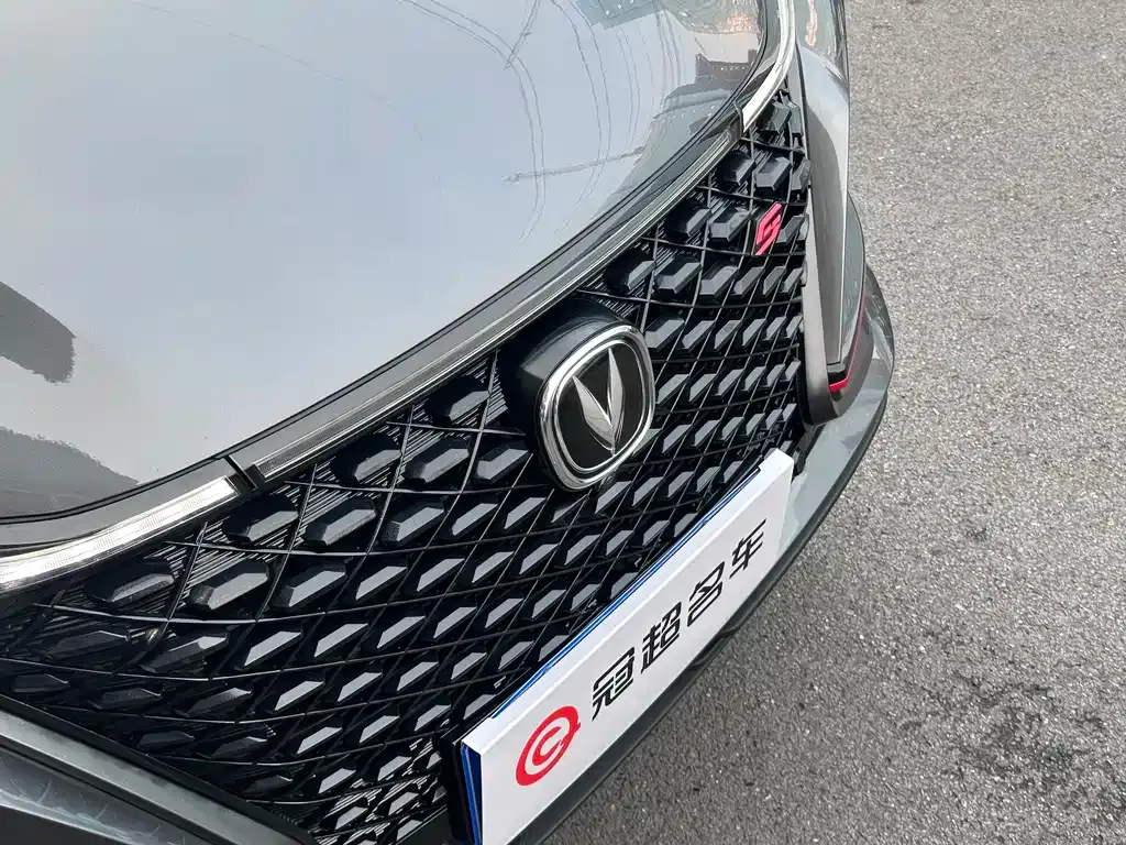 Changan CS75PLUS 2021 из CN, фото 9