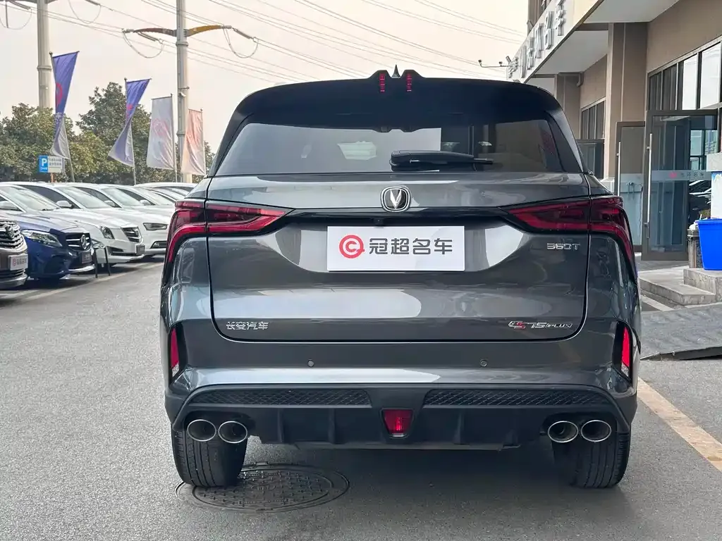 Changan CS75PLUS 2021 из CN, фото 7