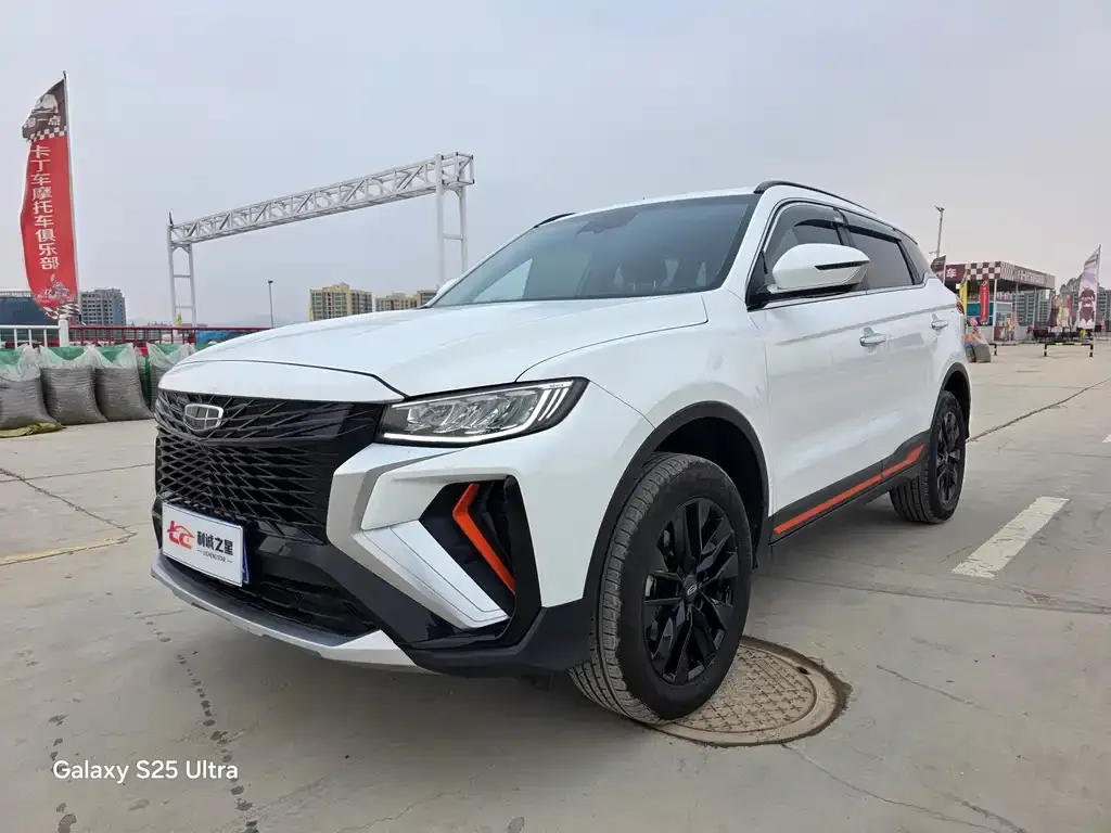 Geely Boyue 2021 из CN, фото 7