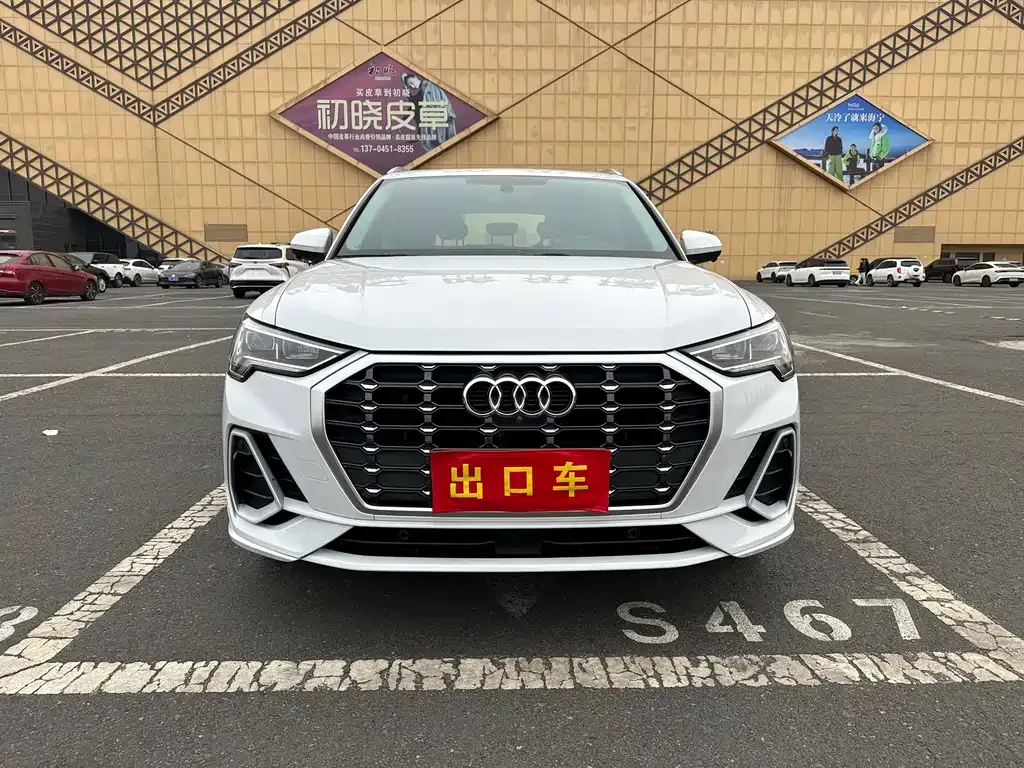 Audi Q3 — фото 5