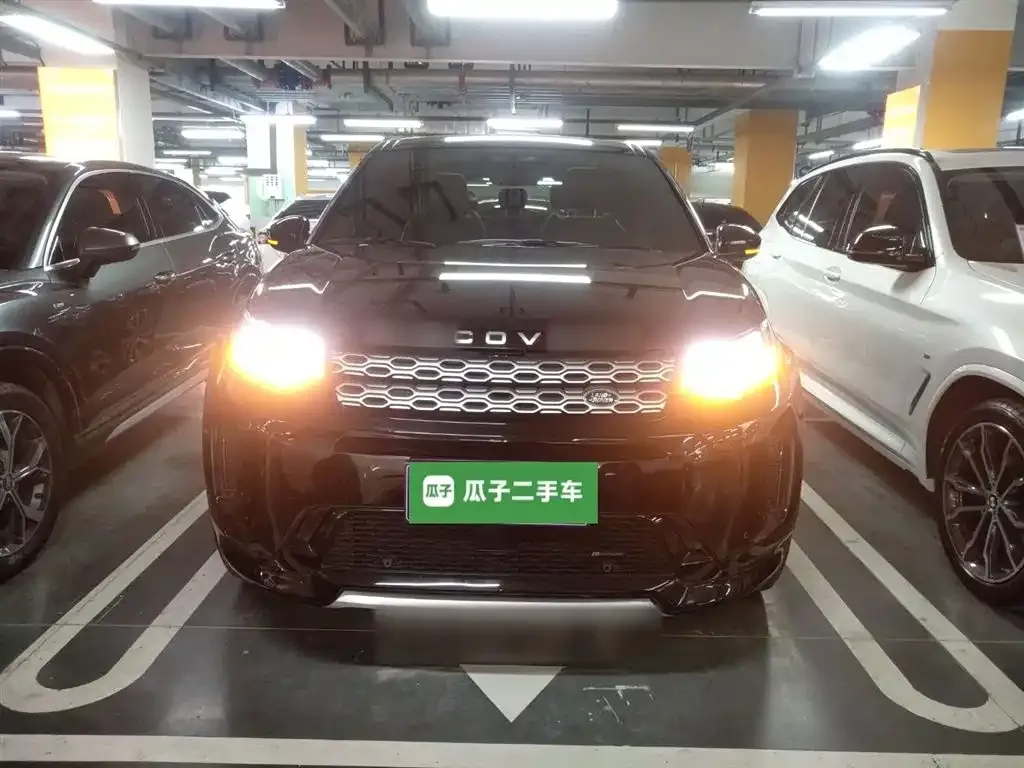 Land Rover Discovery Sport 2023 из CN, фото 3