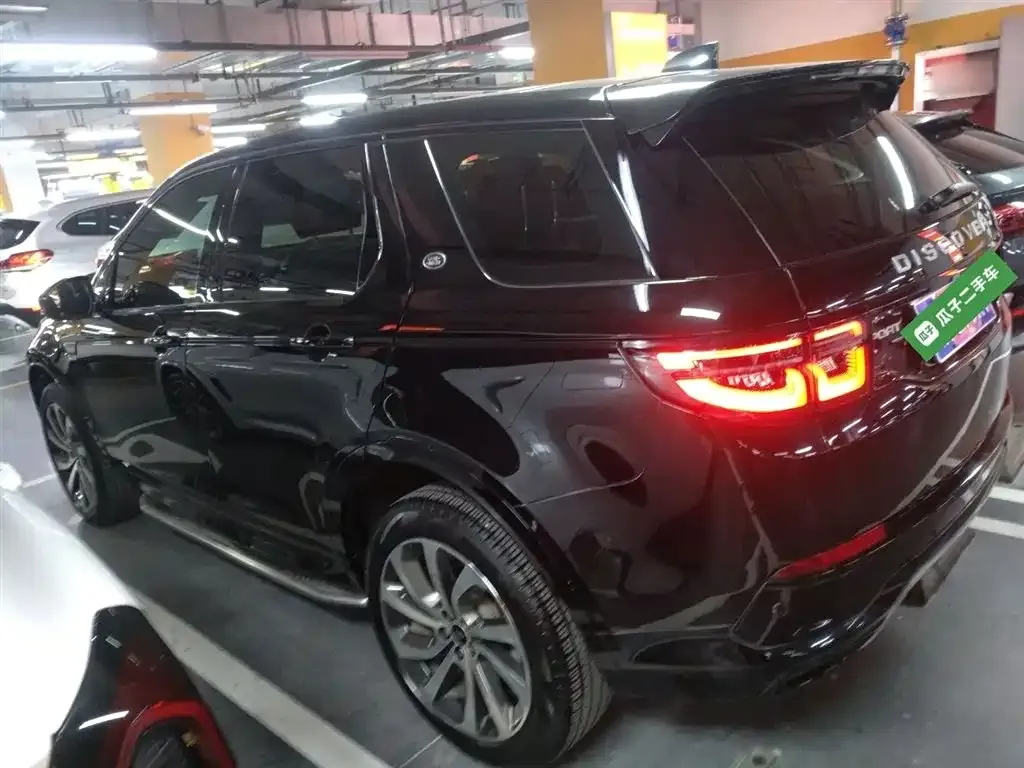 Land Rover Discovery Sport 2023 из CN, фото 5