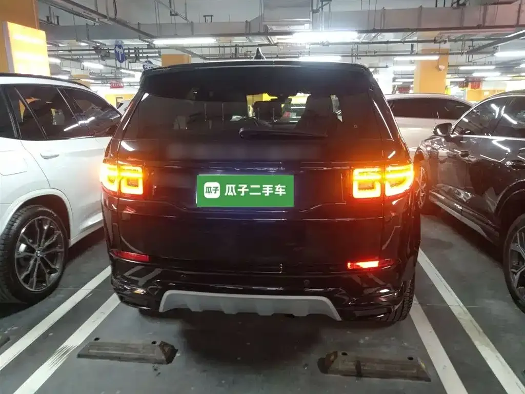 Land Rover Discovery Sport 2023 из CN, фото 6