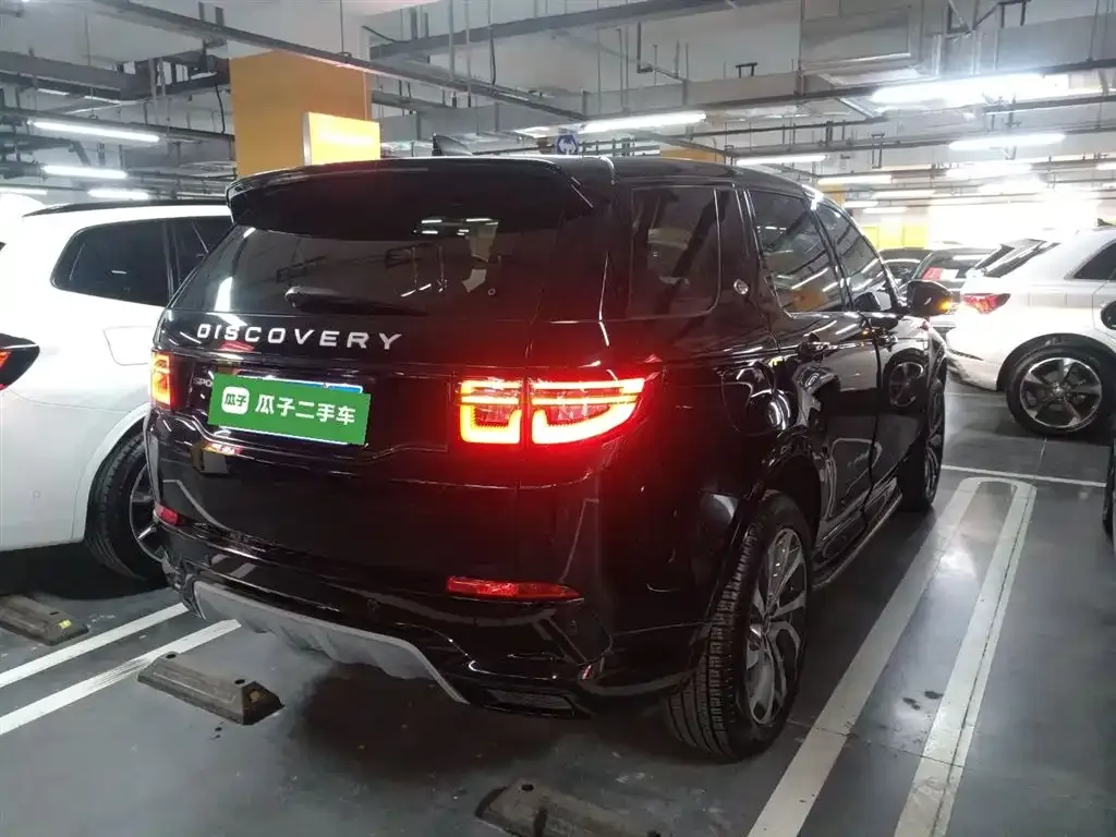 Land Rover Discovery Sport 2023 из CN, фото 7