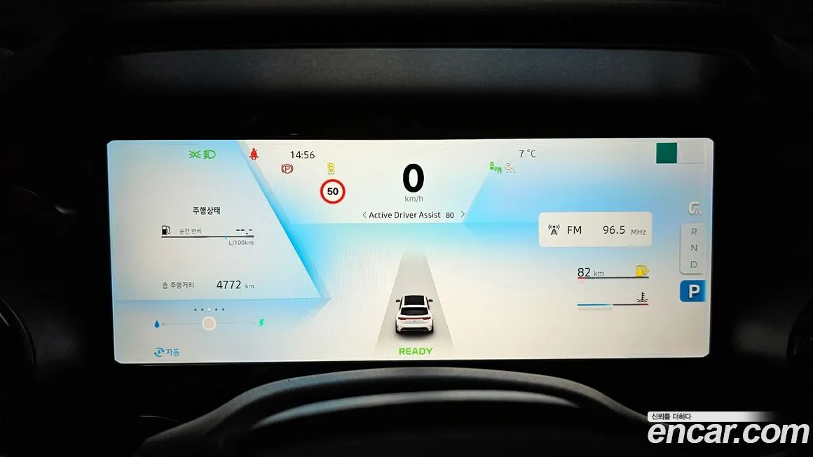 Renault Korea (Samsung) Grand Koleos 2025 из KR, фото 2