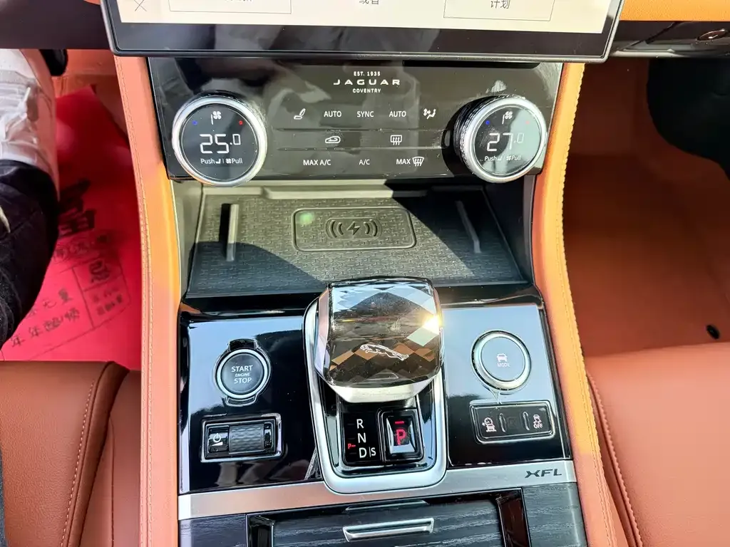 Jaguar XFL 2024 из CN, фото 4