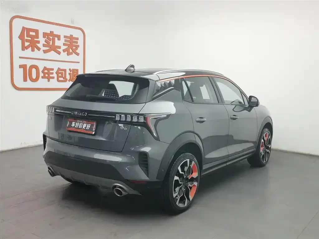 Lynk & Co 06 2023 из CN, фото 8