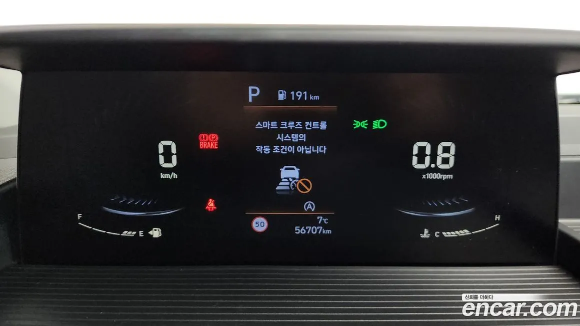Hyundai Staria — фото 3