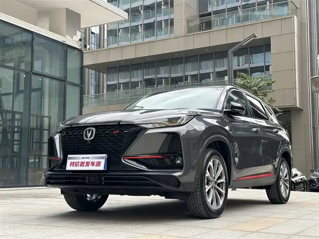 Changan CS75PLUS 2021 из CN, фото 1