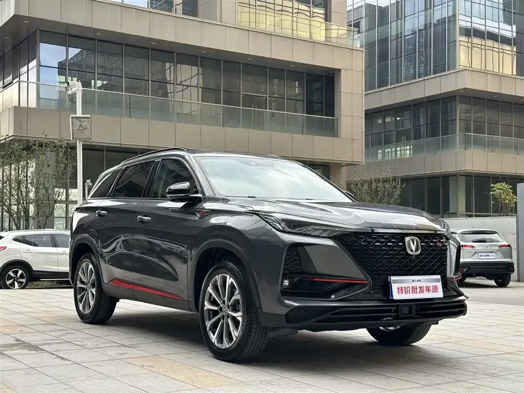 Changan CS75PLUS 2021 из CN, фото 10