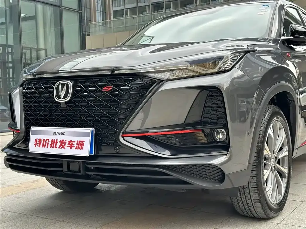 Changan CS75PLUS 2021 из CN, фото 2