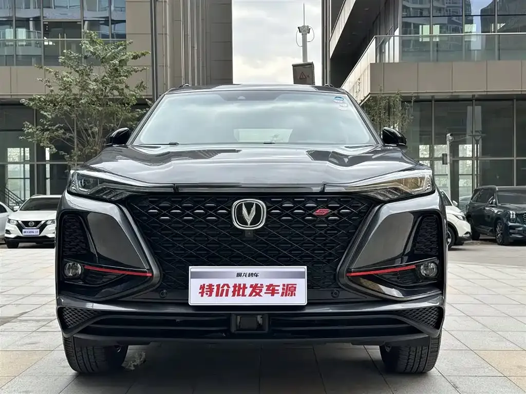 Changan CS75PLUS 2021 из CN, фото 3