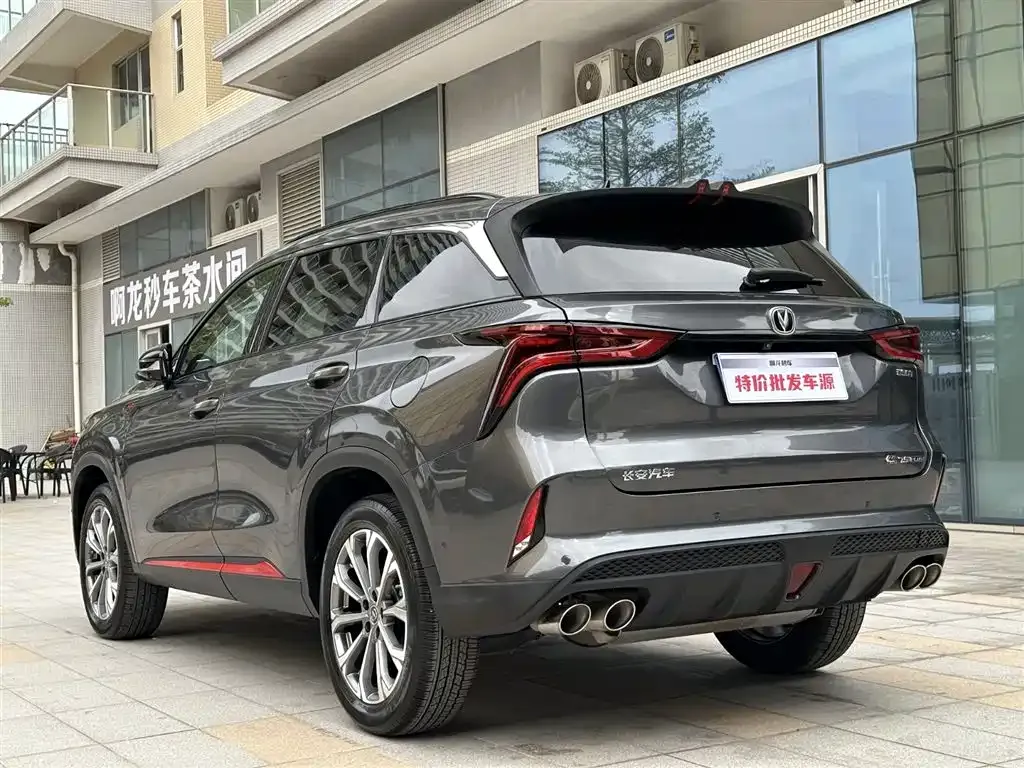 Changan CS75PLUS 2021 из CN, фото 5