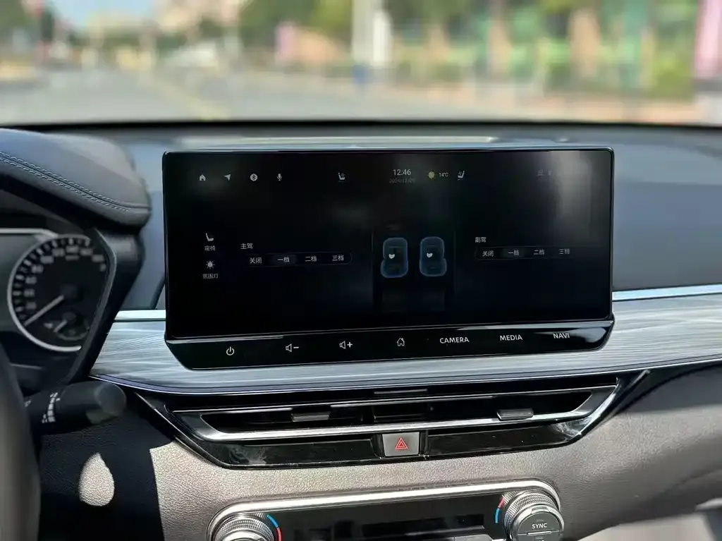 Nissan Teana 2022 из CN, фото 3