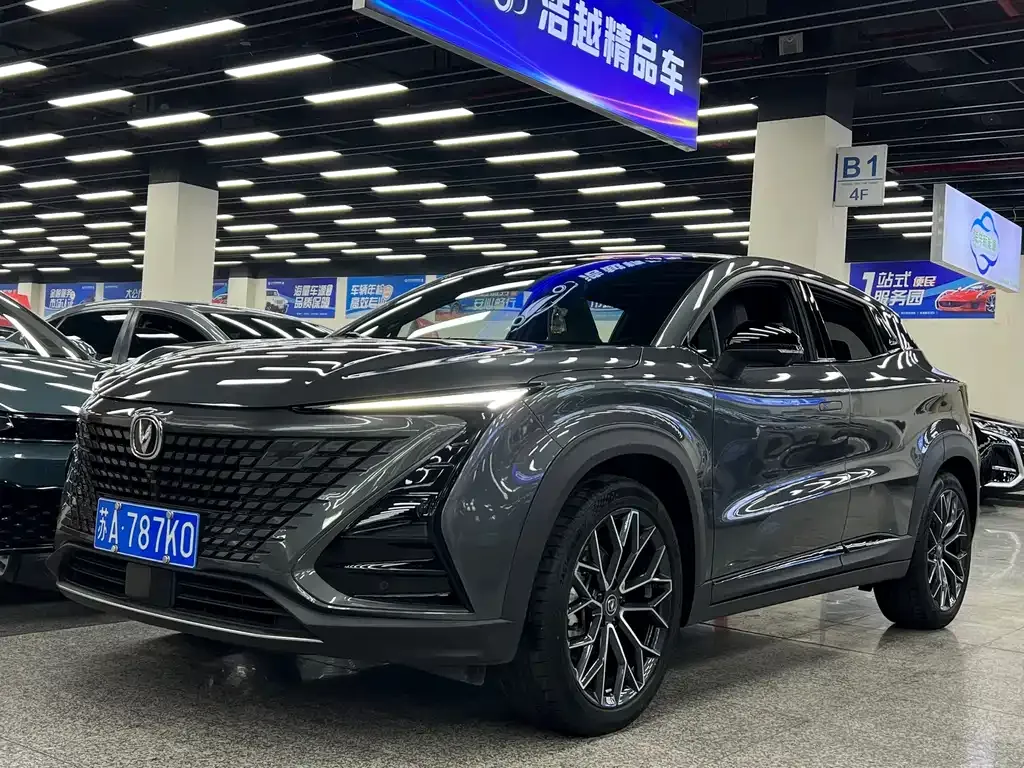 Changan UNI-T 2022 из CN, фото 1