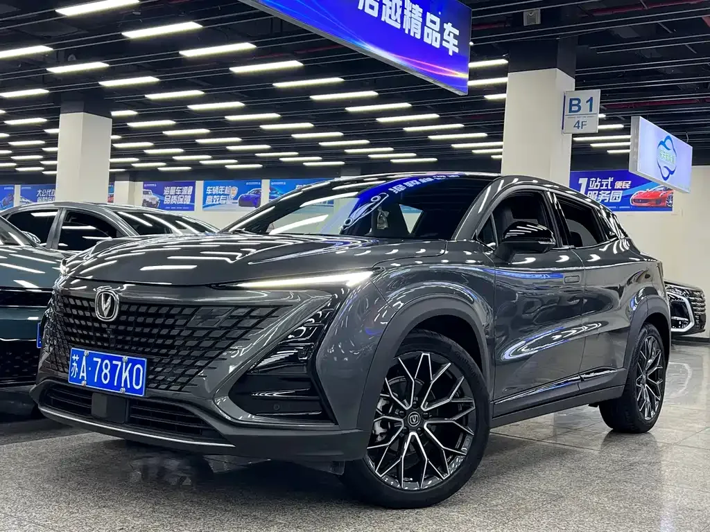 Changan UNI-T 2022 из CN, фото 7