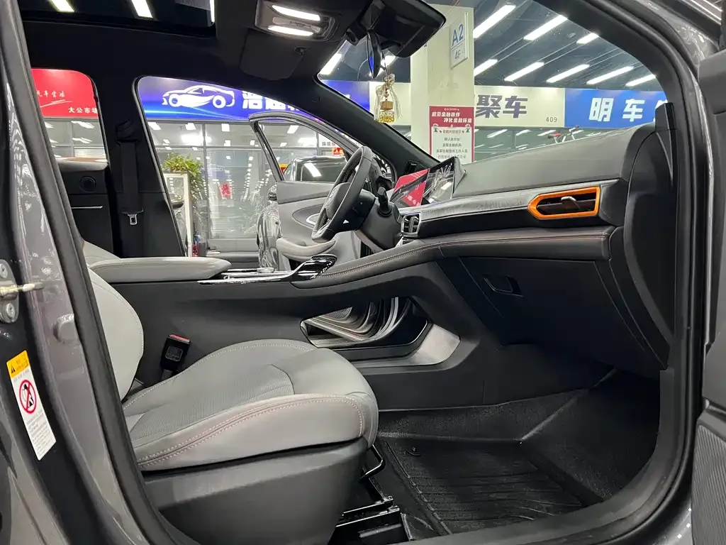 Changan UNI-T 2022 из CN, фото 5