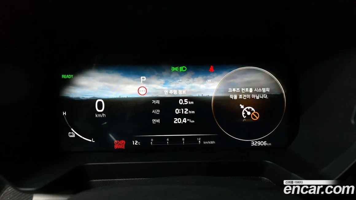 Kia RAY 2024 из KR, фото 10