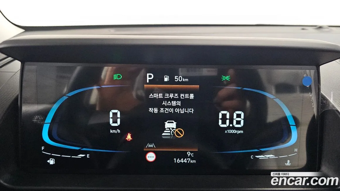 Hyundai Casper — фото 8