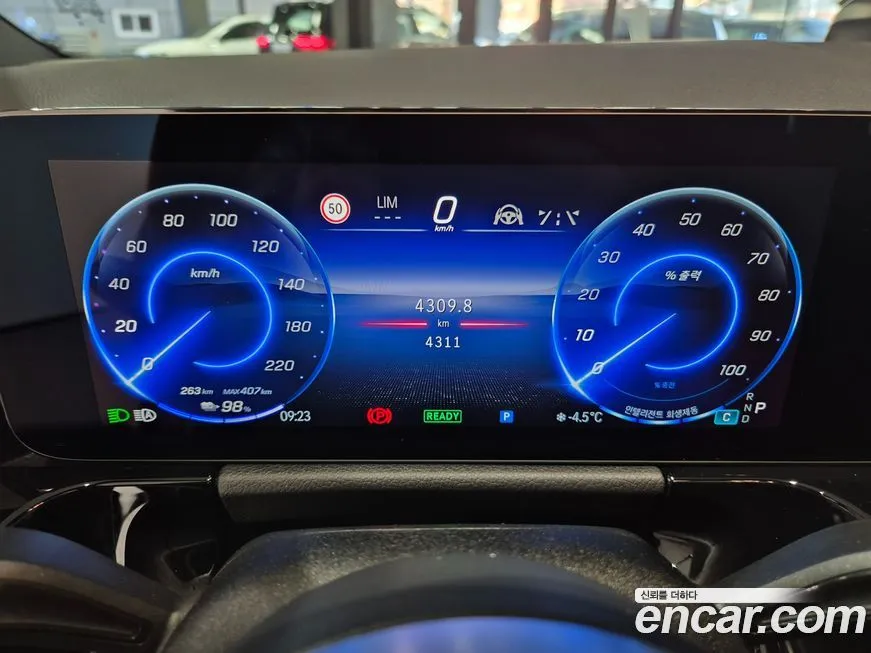 Mercedes-Benz EQA 2026 из KR, фото 2