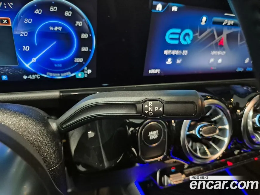 Mercedes-Benz EQA 2026 из KR, фото 3