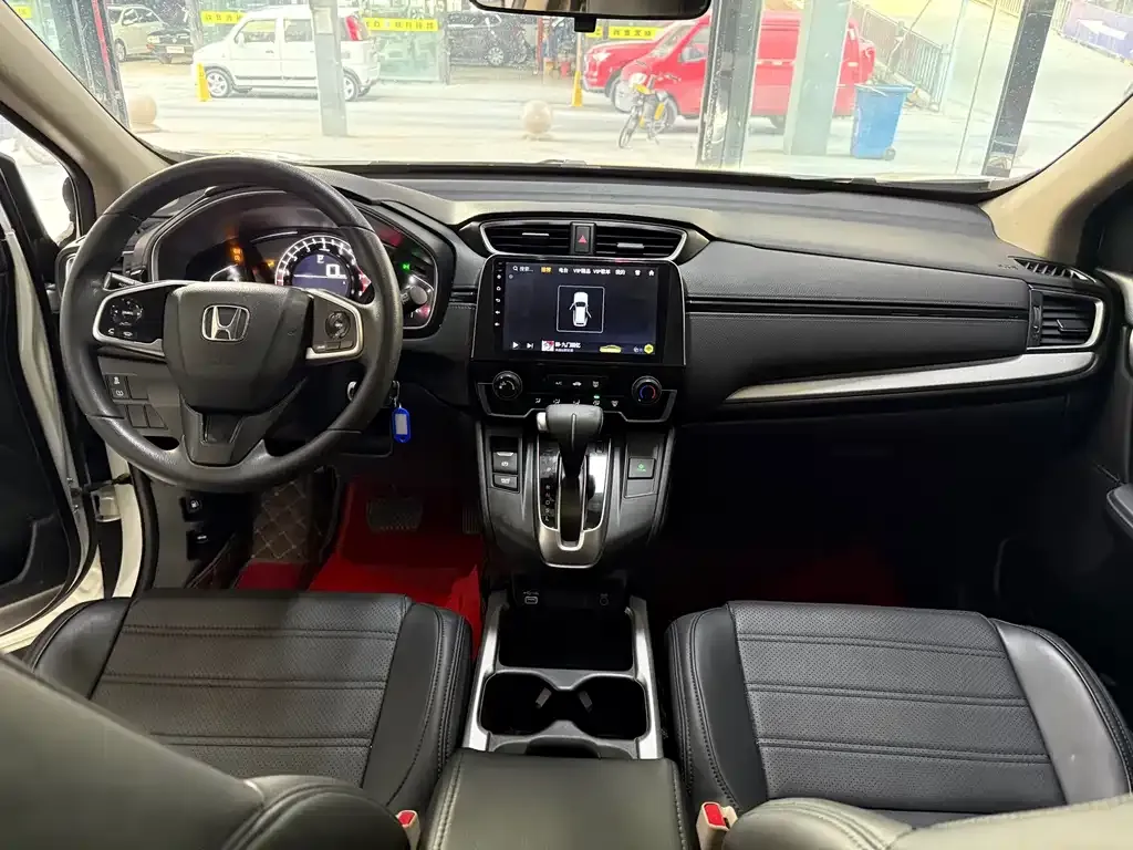 Honda CR-V 2021 из CN, фото 8
