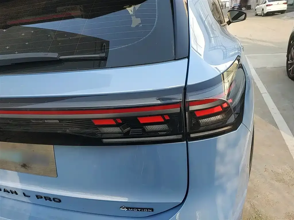Volkswagen Tiguan L 2024 из CN, фото 2