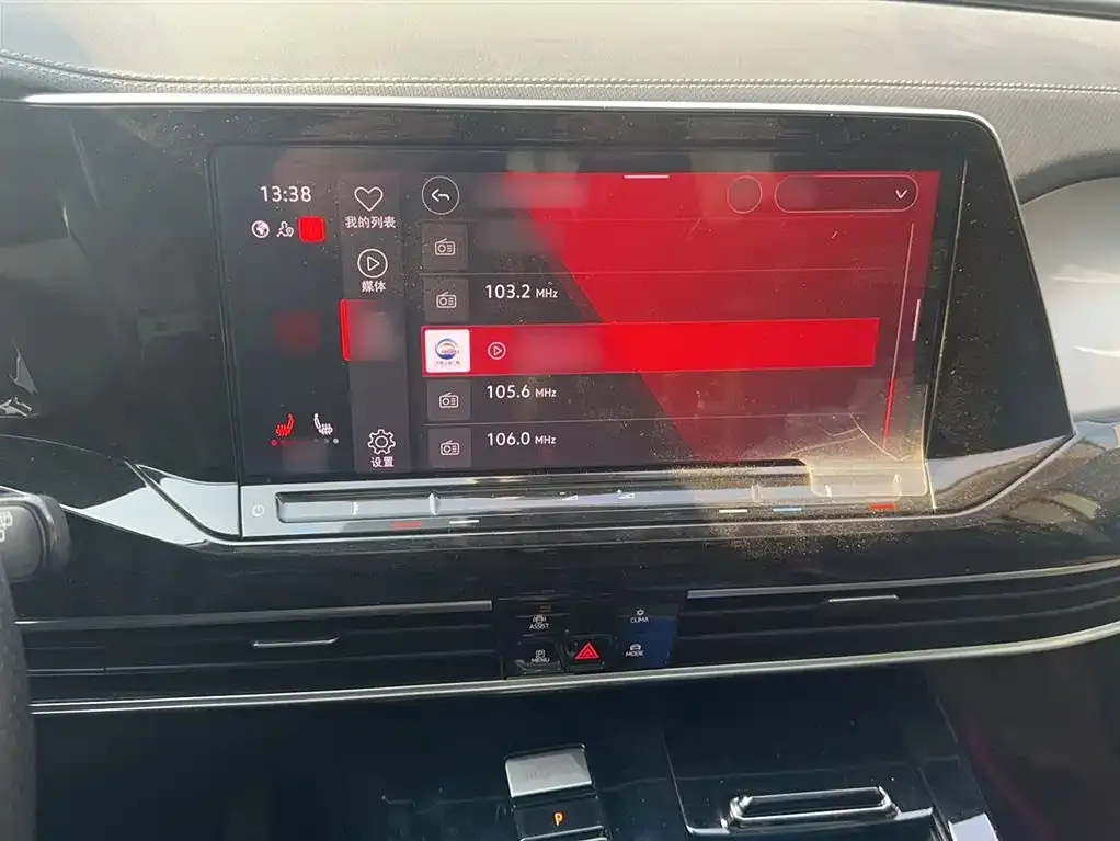 [object Object] Talagon 2021 из CN, фото 3