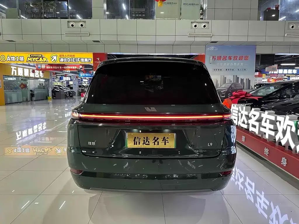 Li Auto L9 2022 из CN, фото 7