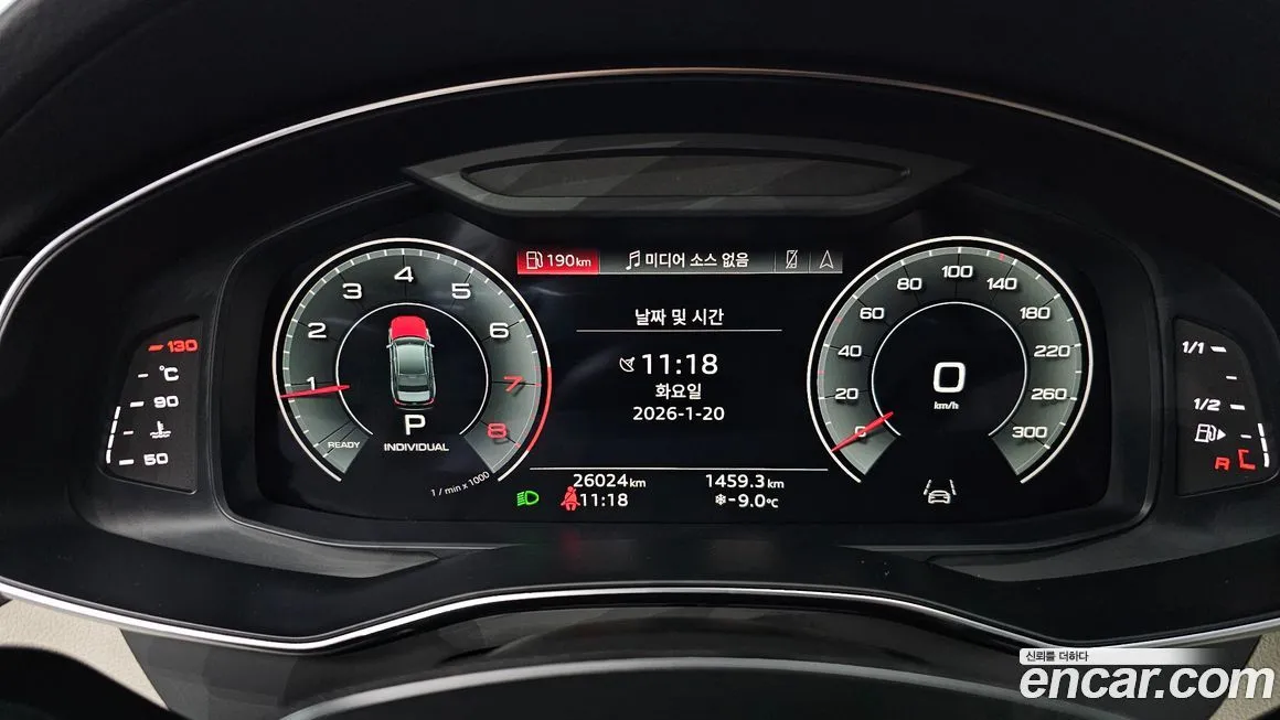 Audi A6 2023 из KR, фото 6