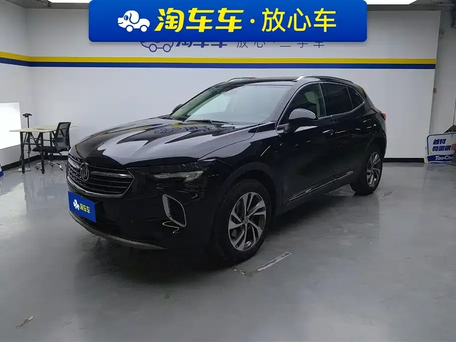 Buick Envision S 2023 из CN, фото 1