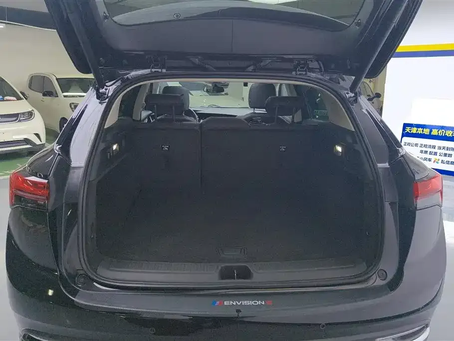 Buick Envision S 2023 из CN, фото 5