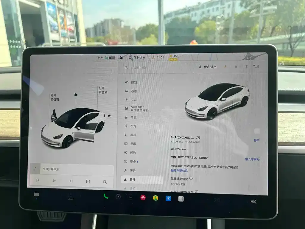 Tesla Model 3 2021 из CN, фото 7
