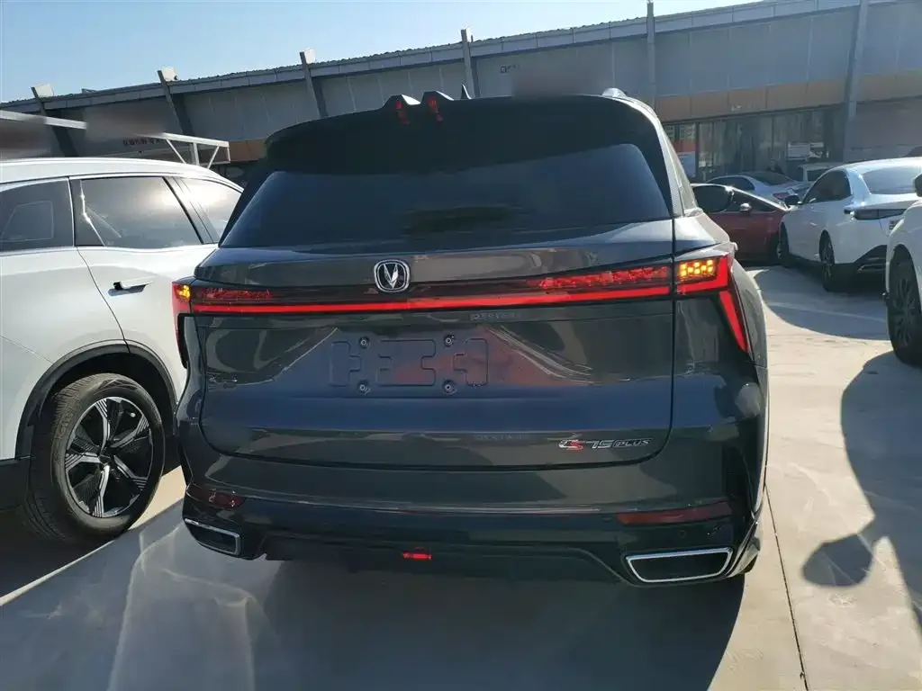 Changan CS75PLUS 2024 из CN, фото 4