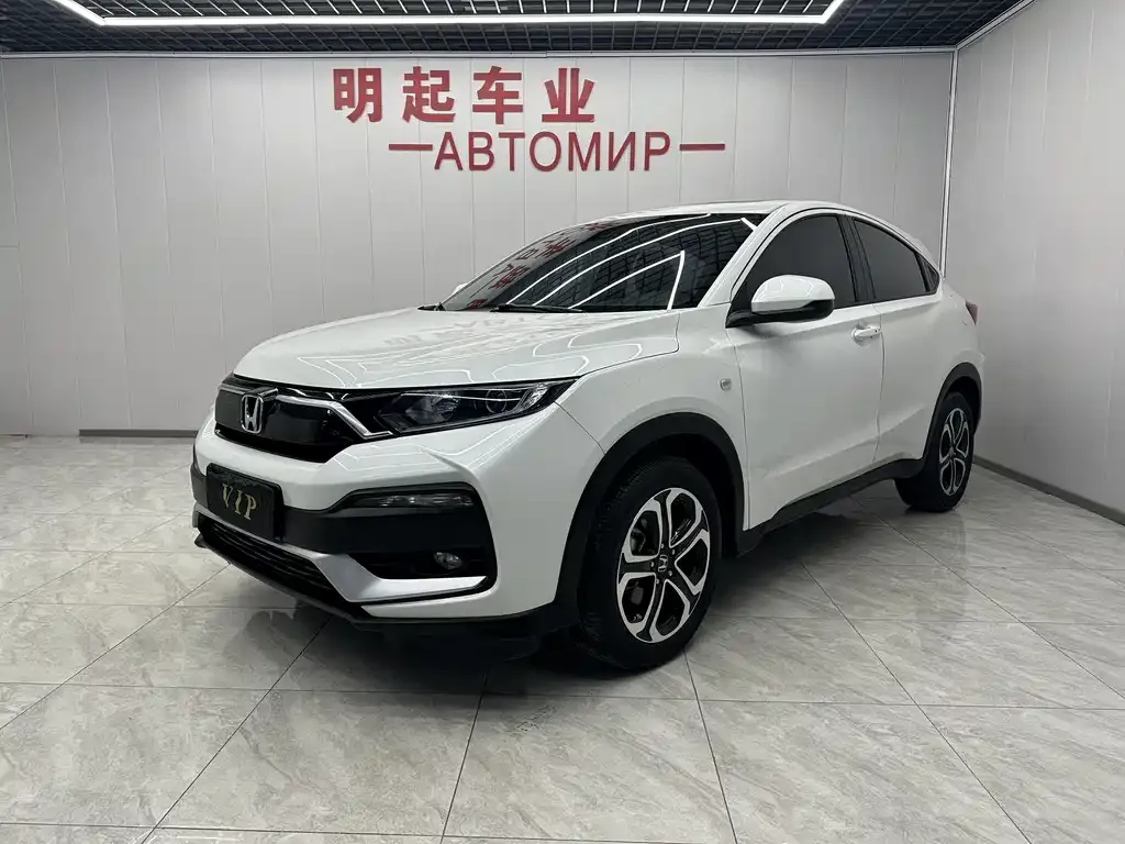 Honda XR-V 2022 из CN, фото 1