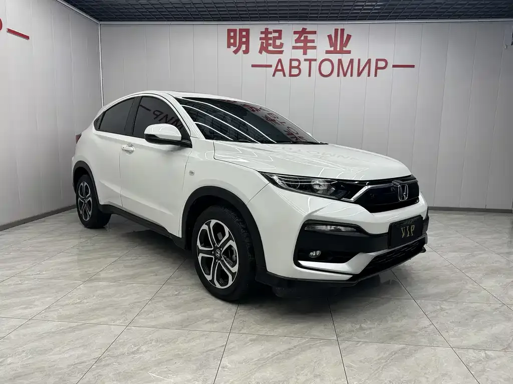 Honda XR-V 2022 из CN, фото 4