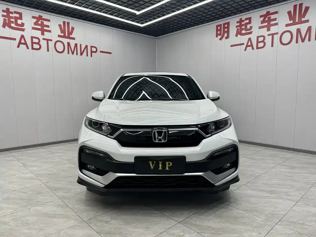 Honda XR-V 2022 из CN, фото 9